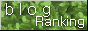 uOLObanner2.gif
